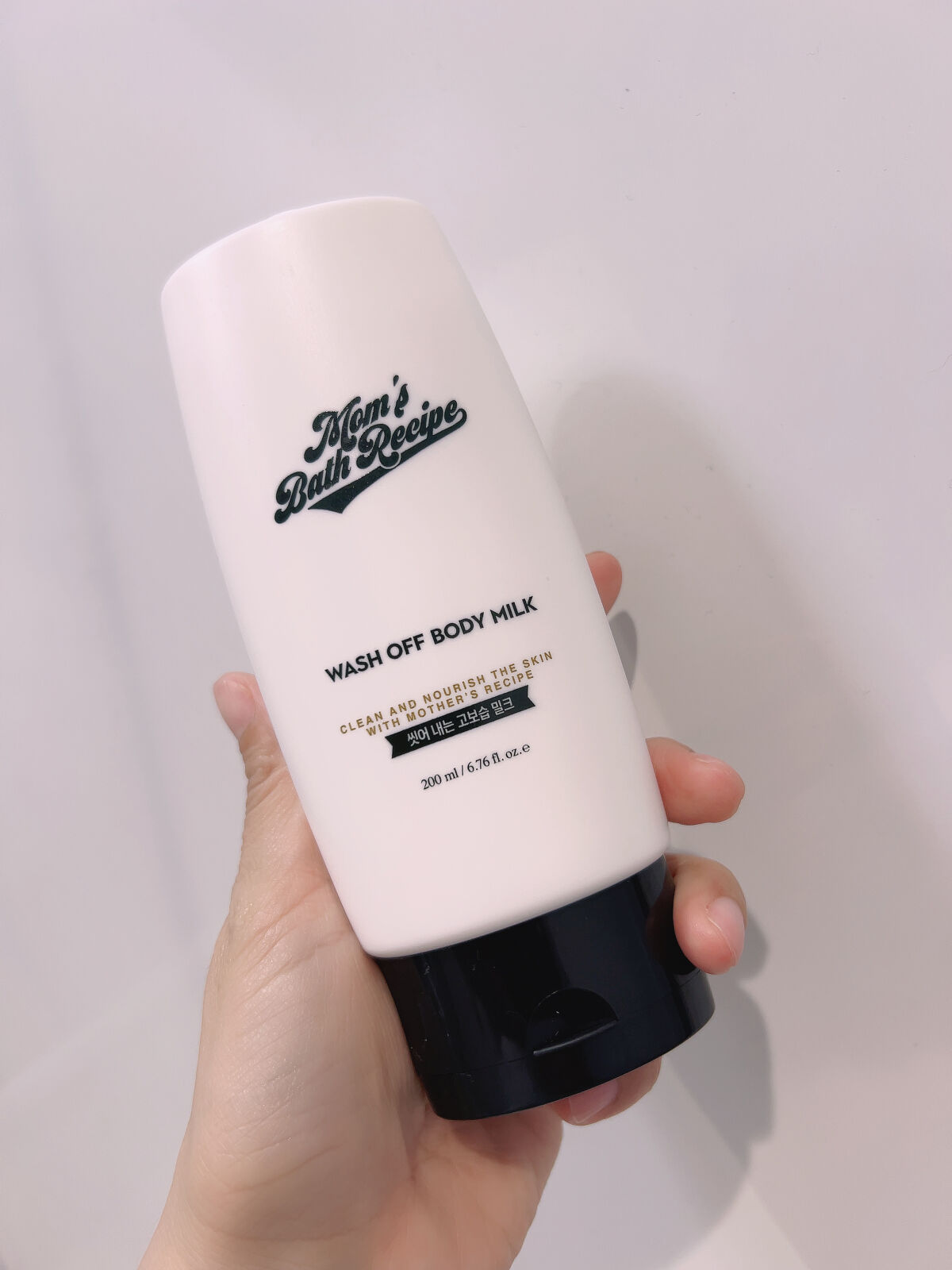 試してみた】ウォッシュオフ ボディミルク Mom's Bath Recipeのリアル