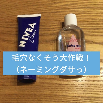 ããã¢ã¯ãªãŒã /ããã¢/ããã£ã¯ãªãŒã ã䜿ã£ãã¯ãã³ãïŒ1æç®ïŒ