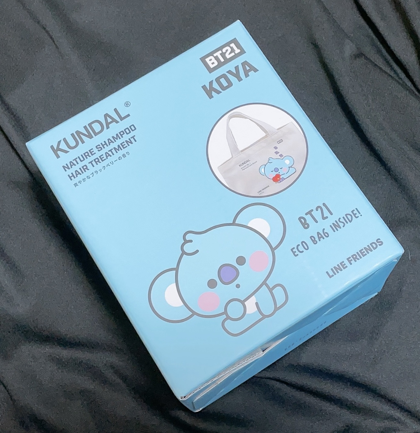 ハニー&マカデミアシャンプー／トリートメント /KUNDAL/シャンプー・コンディショナーを使ったクチコミ（2枚目）