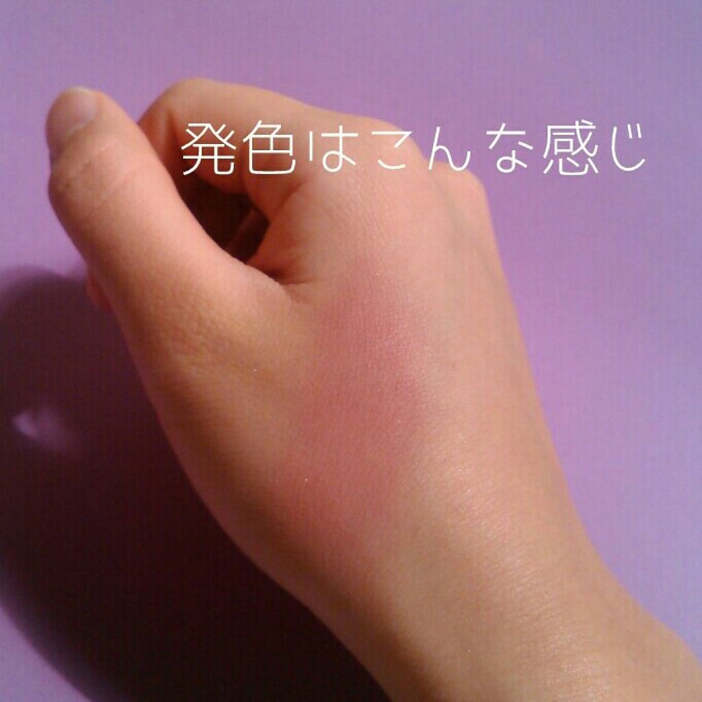 ナチュラル チークN/CEZANNE/パウダーチークを使ったクチコミ(2枚目)