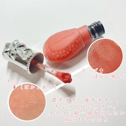 ジルスチュアート ブルームドロップ リップ&チーク シフォン/JILL STUART/リキッドチークを使ったクチコミ(2枚目)