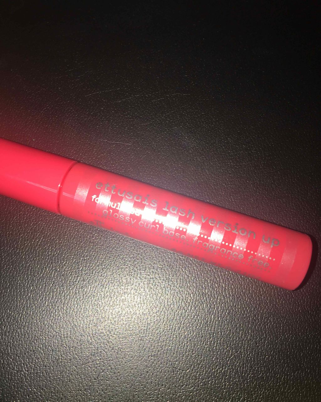 エテュセ アイエディション (マスカラベース)/ettusais/マスカラ下地を使ったクチコミ(1枚目)