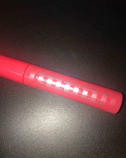 エテュセ アイエディション (マスカラベース)/ettusais/マスカラ下地を使ったクチコミ(1枚目)