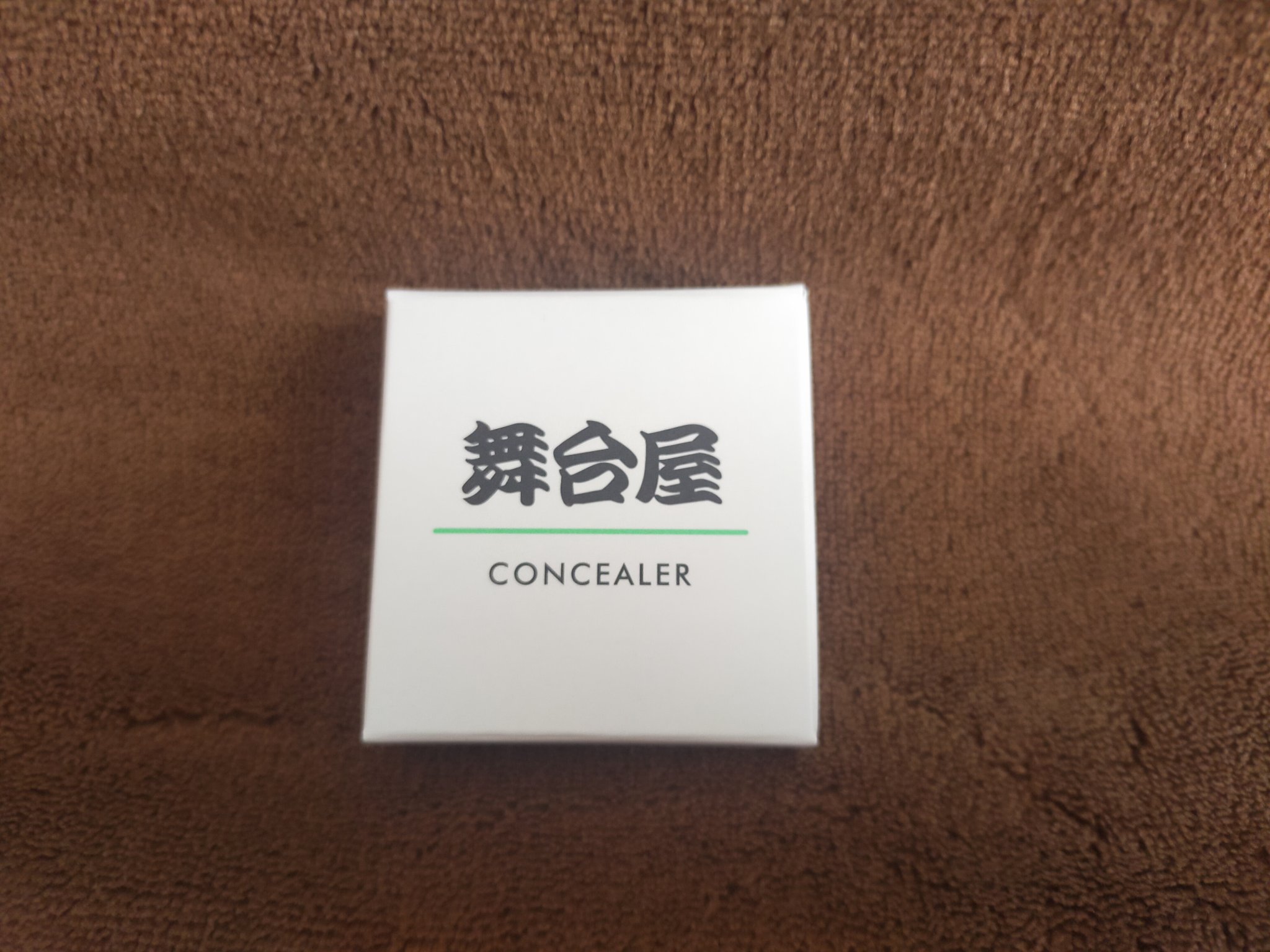 ペイントカラー/舞台屋/口紅を使ったクチコミ（1枚目）