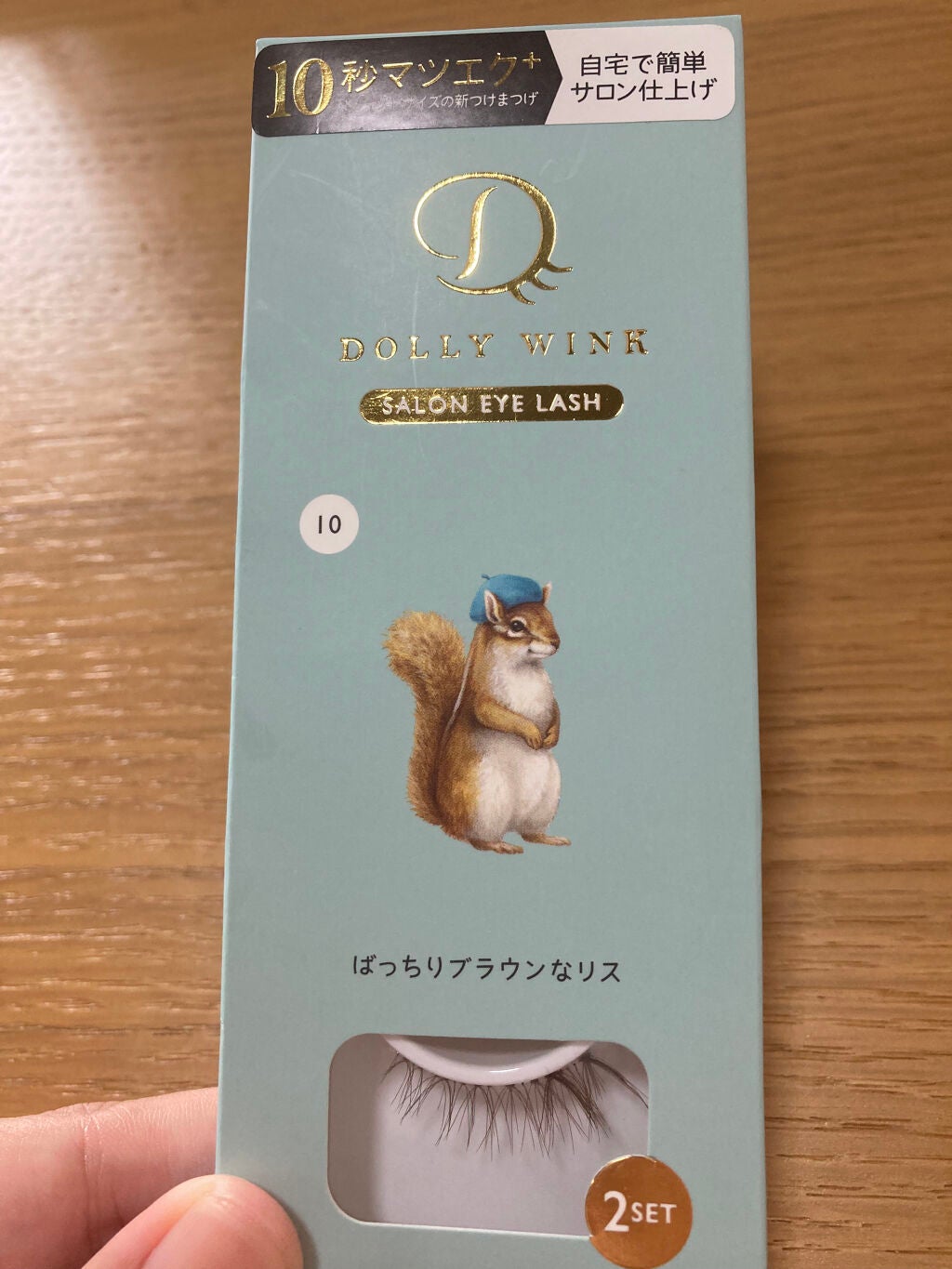 ドーリーウインク サロンアイラッシュ/ドーリーウインク/つけまつげを使ったクチコミ(1枚目)