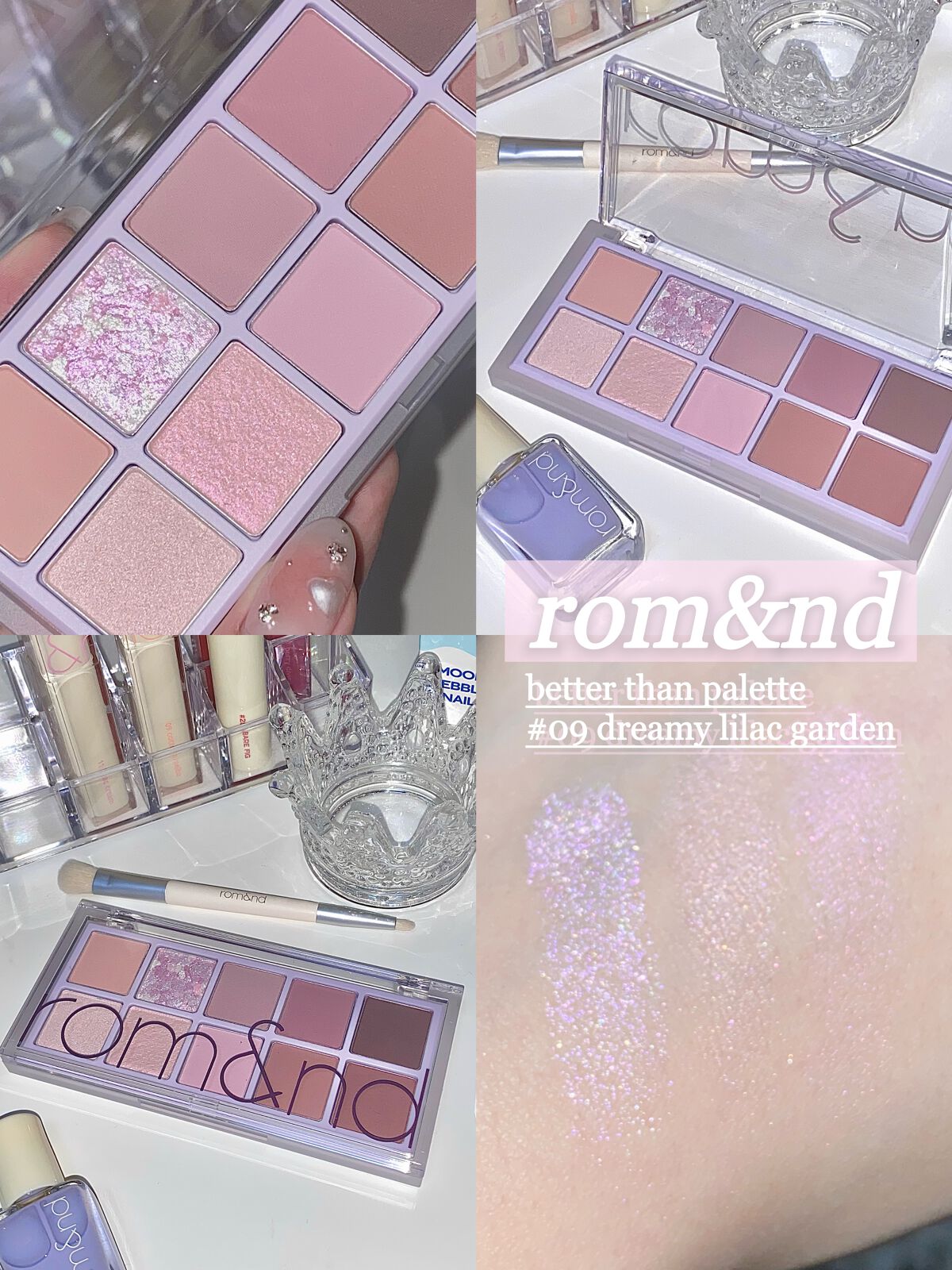 ベターザンパレット/rom&nd/アイシャドウパレットを使ったクチコミ(1枚目)