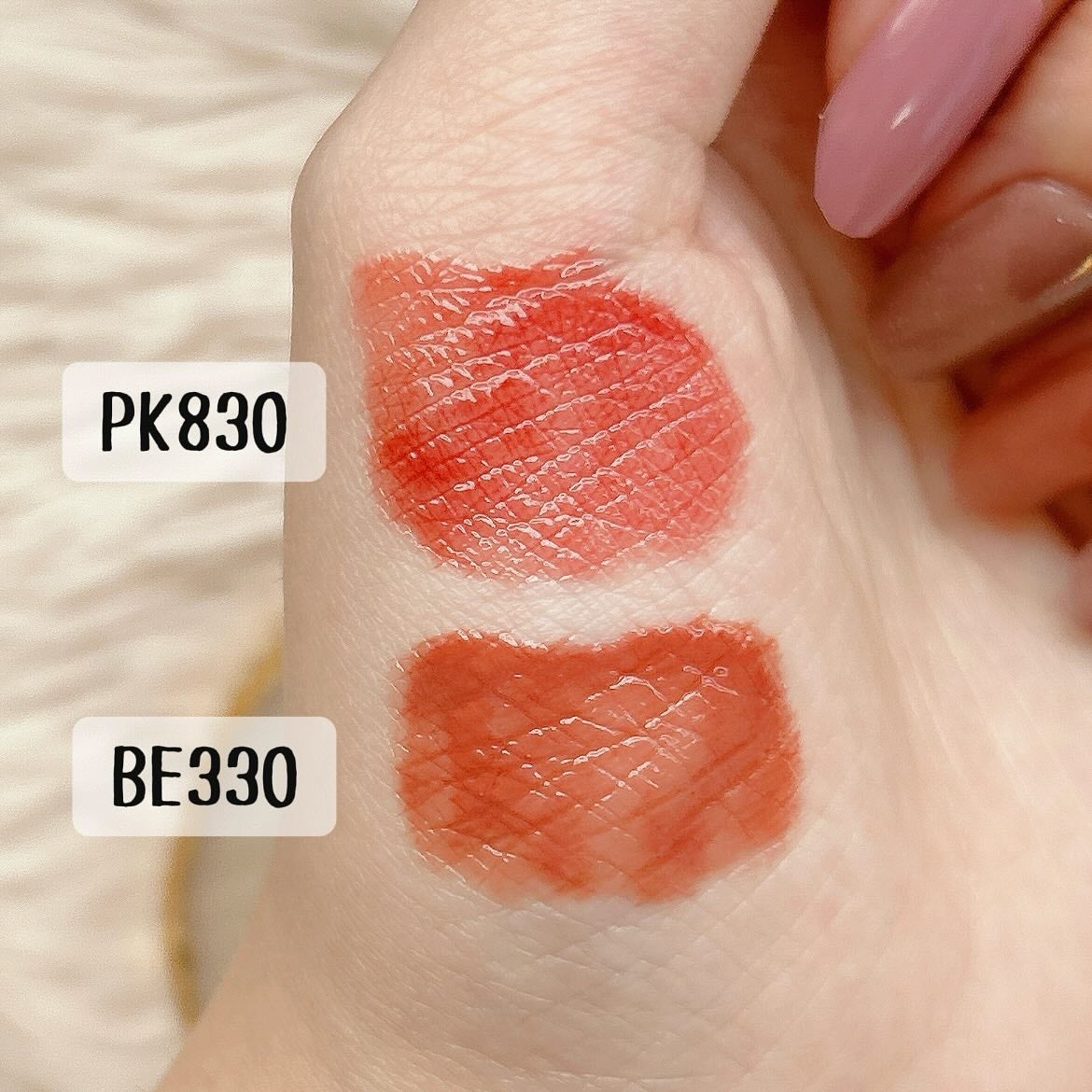 ネンマクフェイク リキッド/Visée/口紅を使ったクチコミ(5枚目)