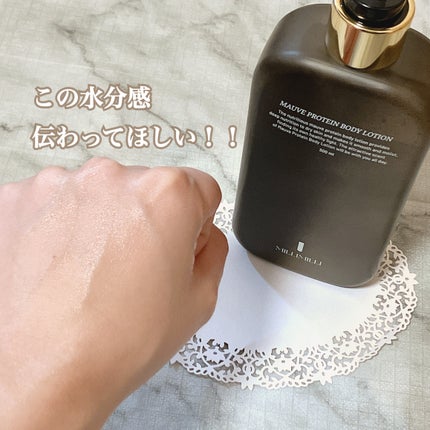 を使ったクチコミ(3枚目)