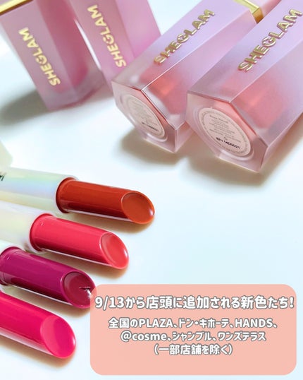 シーグラム カラーブルーム リキッドブラッシュ/SHEGLAM/リキッドチークを使ったクチコミ(7枚目)