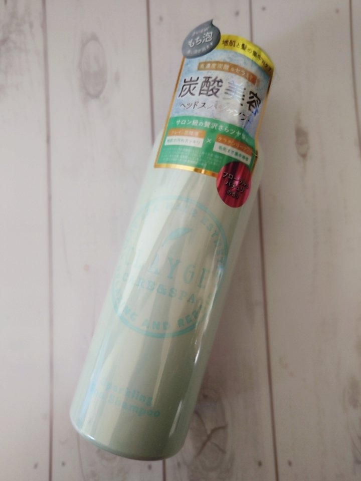 スパークリングスパシャンプー R フローラル＆パチュリの香り/CLAYGE/シャンプー・コンディショナーを使ったクチコミ（2枚目）