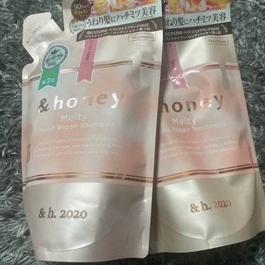 &honey Melty モイストリペア シャンプー1.0／モイストリペア ヘアトリートメント2.0/&honey/シャンプー・コンディショナーを使ったクチコミ（1枚目）