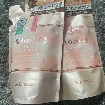 &honey Melty モイストリペア シャンプー1.0/モイストリペア ヘアトリートメント2.0/&honey/市販シャンプーを使ったクチコミ(1枚目)