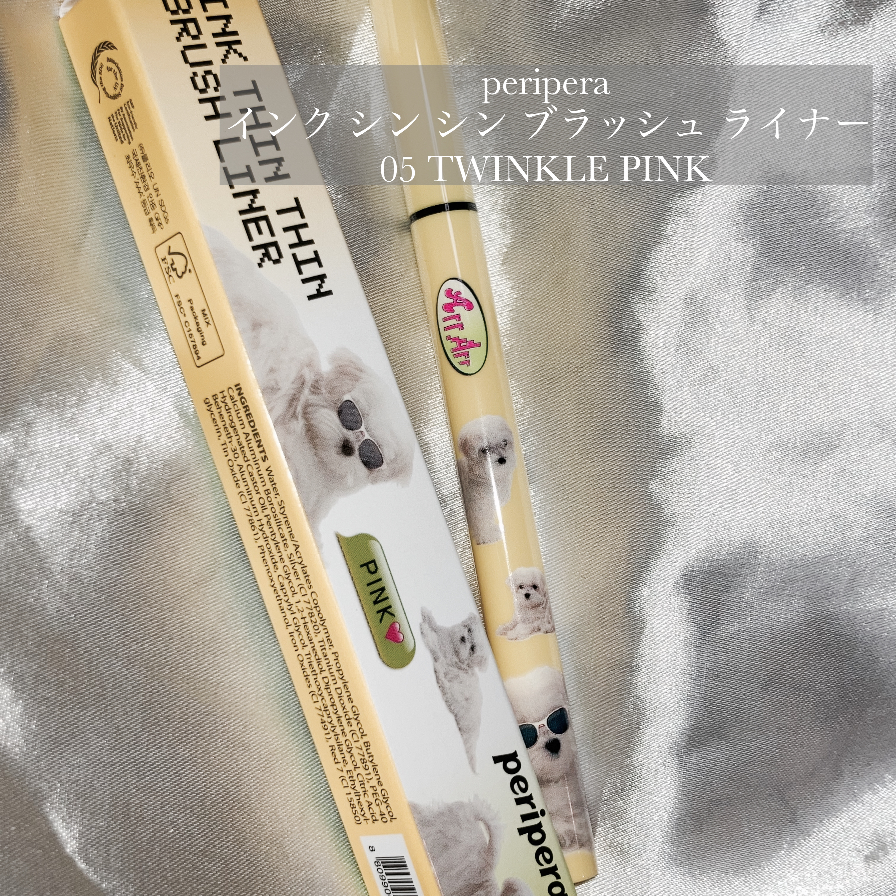 カスタム鉛筆3347 カスタム鉛筆3347