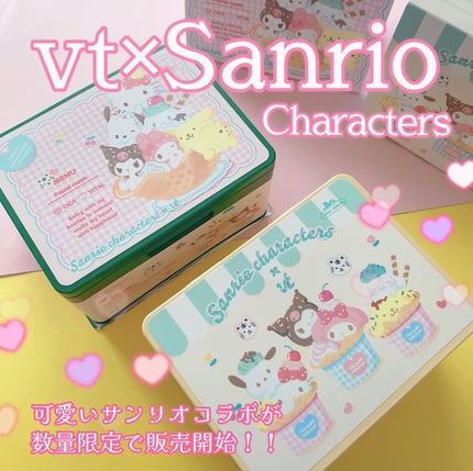 CICA デイリースージングマスク/VT/シートマスク・パックを使ったクチコミ(1枚目)