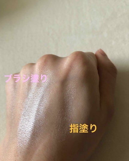 パールグロウハイライト/CEZANNE/パウダーハイライトを使ったクチコミ(3枚目)