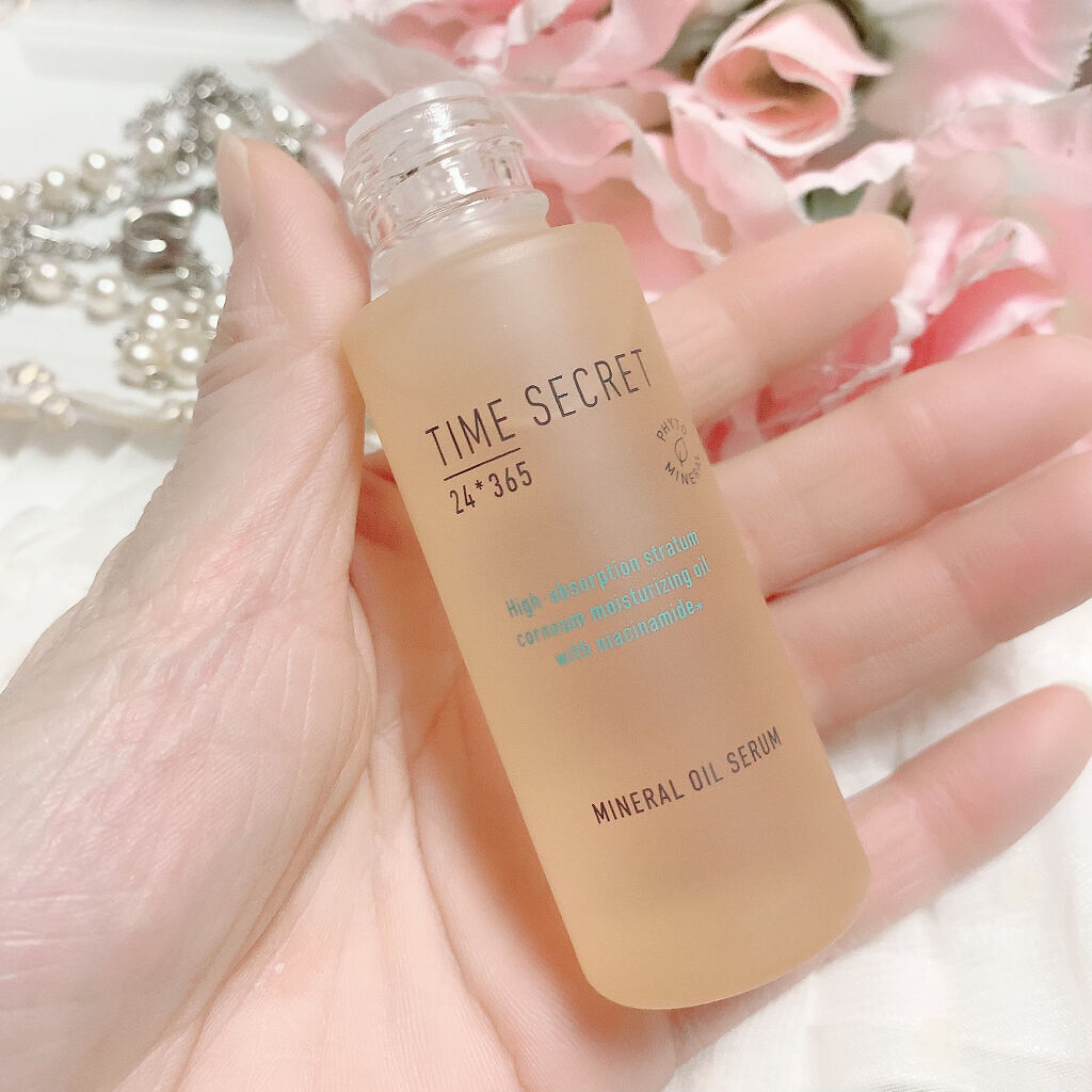 ミネラル オイルセラム /TIME SECRET/美容液を使ったクチコミ（2枚目）
