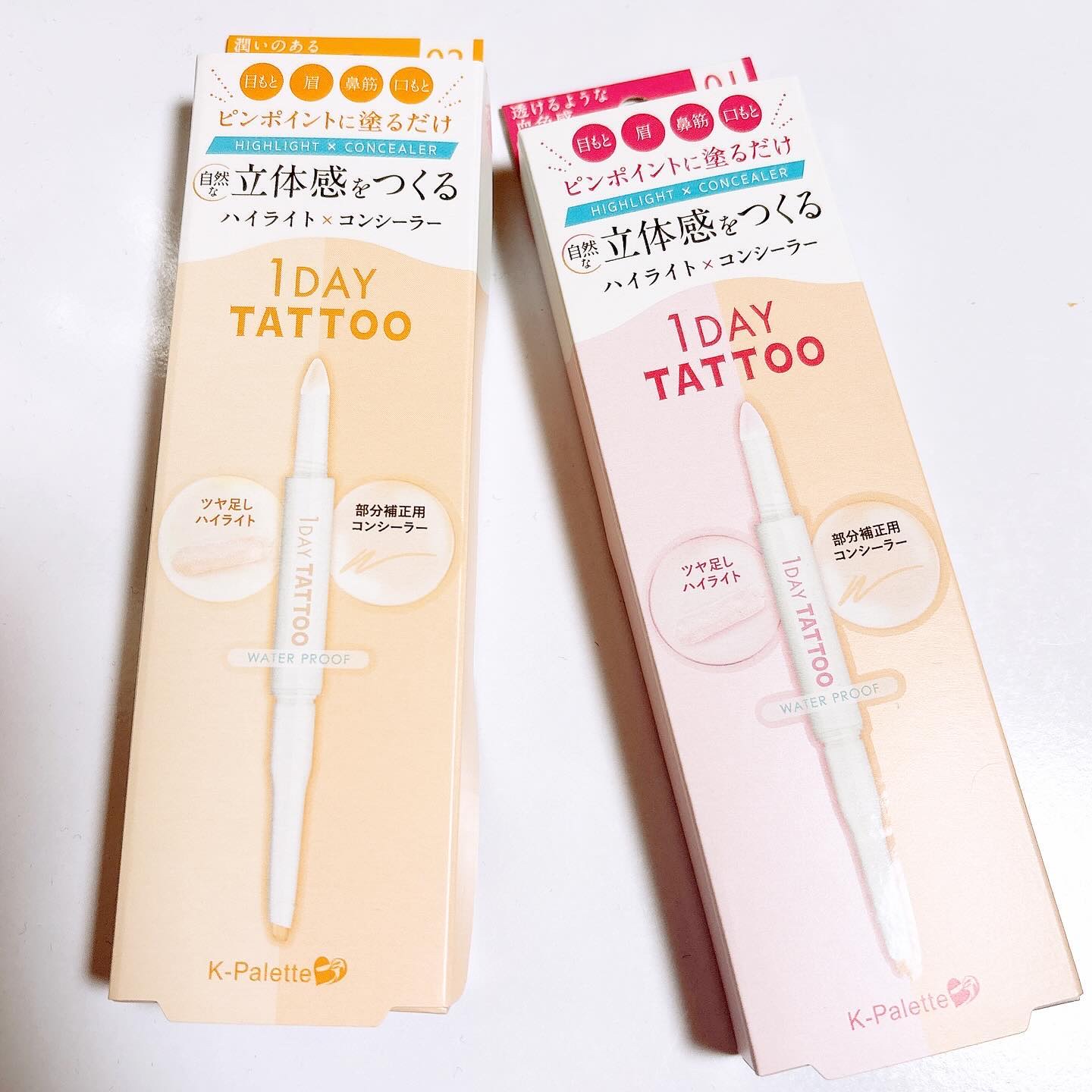 K-パレット　ポイントメイクコントローラー/K-パレット/スティックハイライトを使ったクチコミ（1枚目）