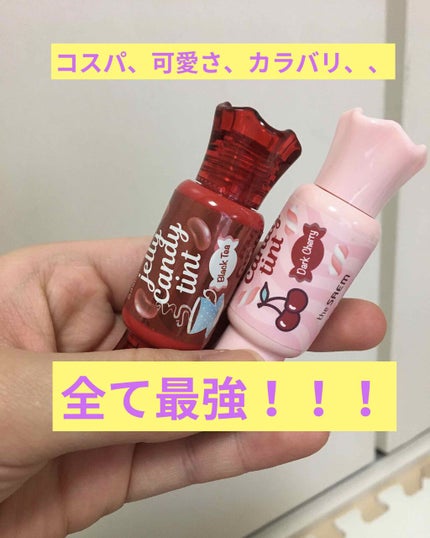 ムース キャンディー ティント/the SAEM/リップティントを使ったクチコミ(1枚目)