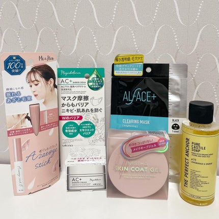 ブルーム ボックス/BLOOMBOX/その他を使ったクチコミ(1枚目)