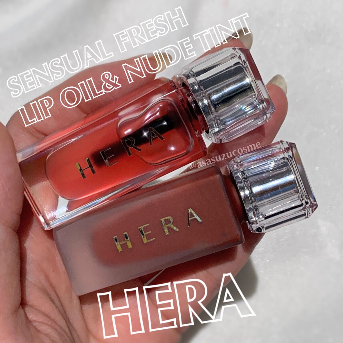 センシュアルフレッシュヌードティント/HERA/リップグロスを使ったクチコミ(1枚目)