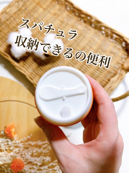 日高 on LIPS 「私の大好きなオージオのスキンケア。新作のスキンケアが夏に良さそ..」(4枚目)