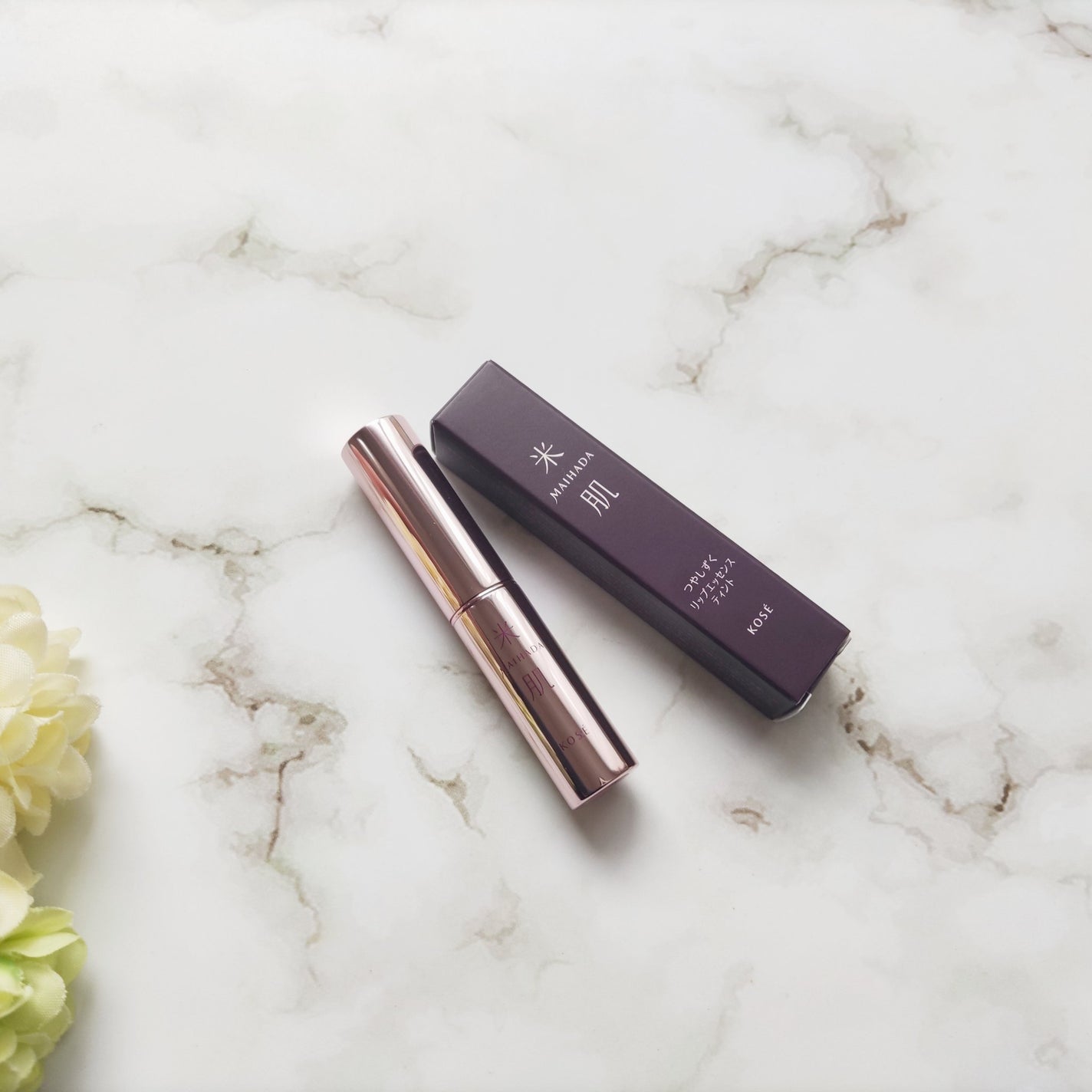 つやしずく リップエッセンス ティント/米肌/リップティントを使ったクチコミ(1枚目)