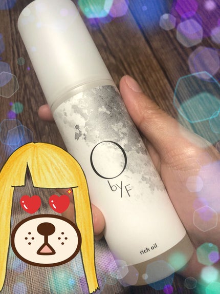 リッチオイル/O by F/ヘアオイルを使ったクチコミ(1枚目)