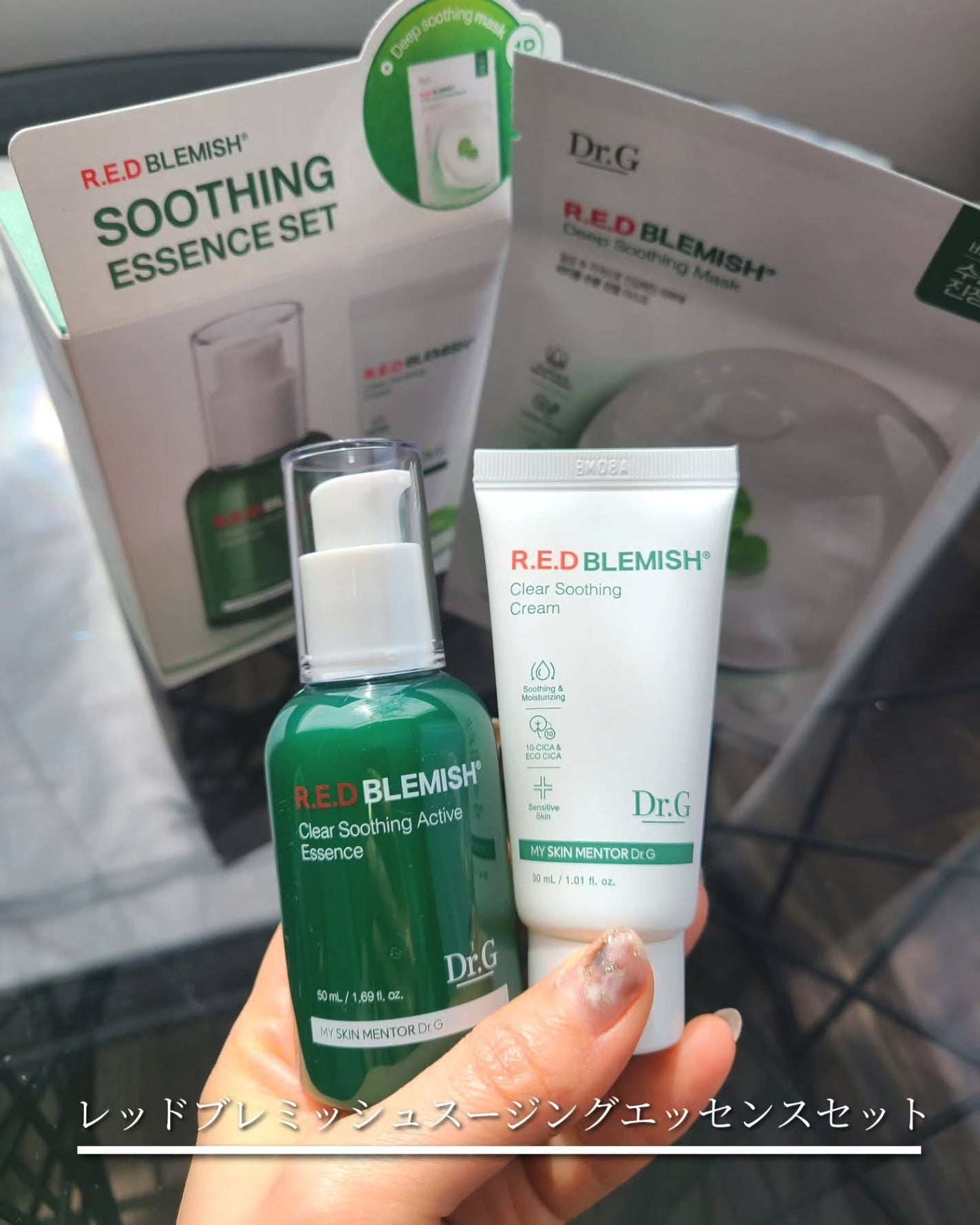 レッドブレミッシュスージングアクティブエッセンス/Dr.G/ブースター・導入液を使ったクチコミ(5枚目)