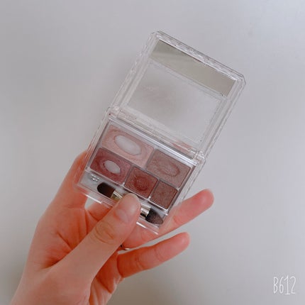 パーフェクトマルチアイズ/キャンメイク/アイシャドウパレットを使ったクチコミ(2枚目)