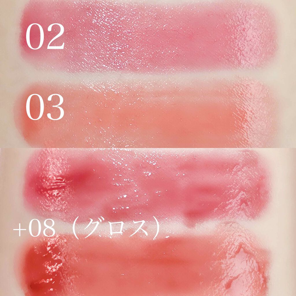 エテュセ リップエディション(ティントルージュ)/ettusais/リップティントを使ったクチコミ(2枚目)