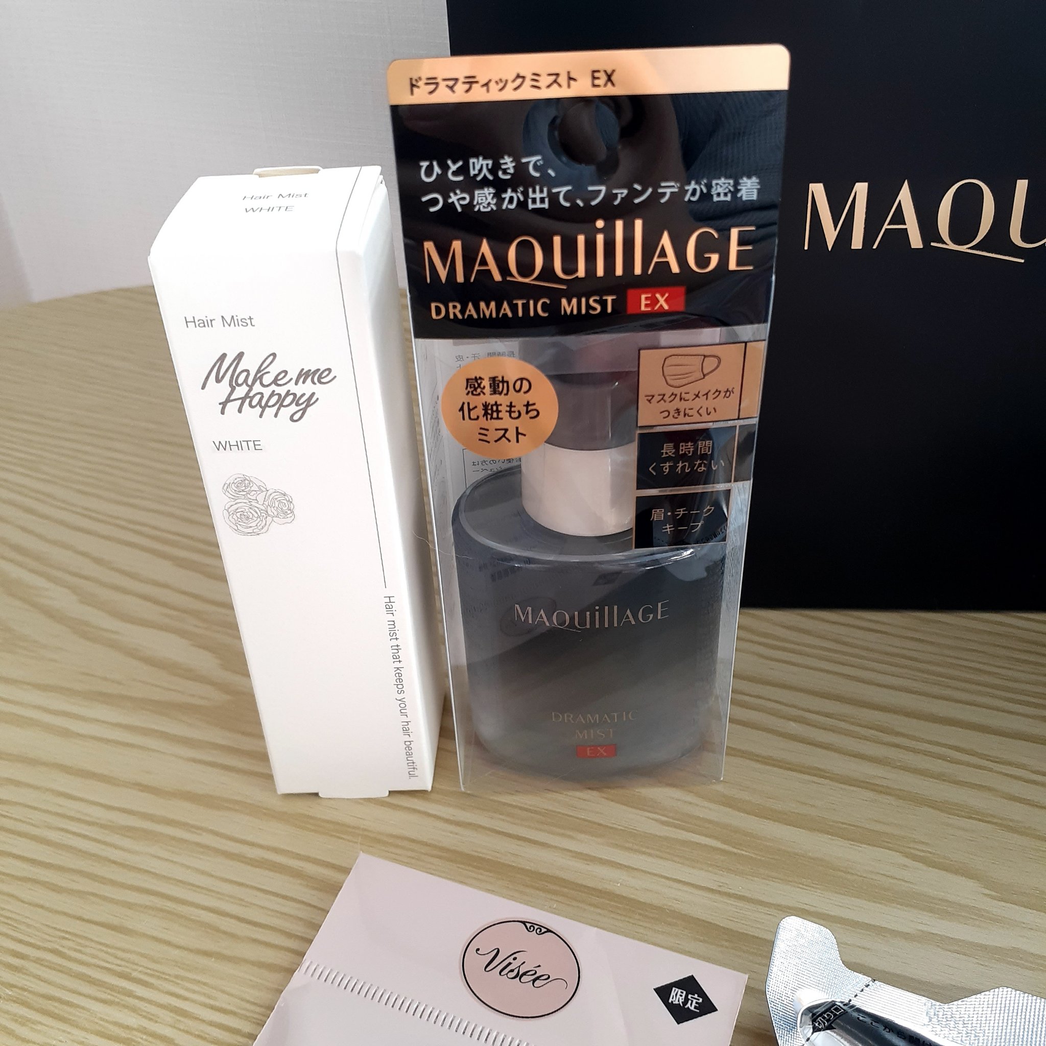 ドラマティックミスト EX/マキアージュ/ミスト状化粧水を使ったクチコミ（2枚目）