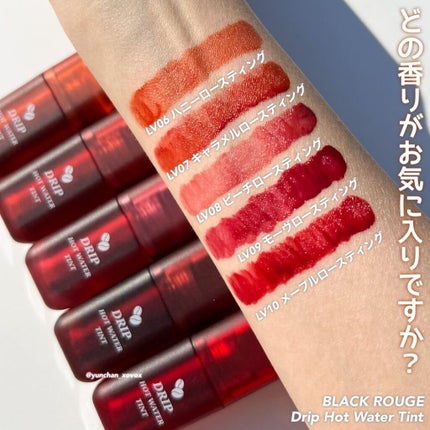 リップケア クリーム/キュレル/リップクリームを使ったクチコミ(5枚目)