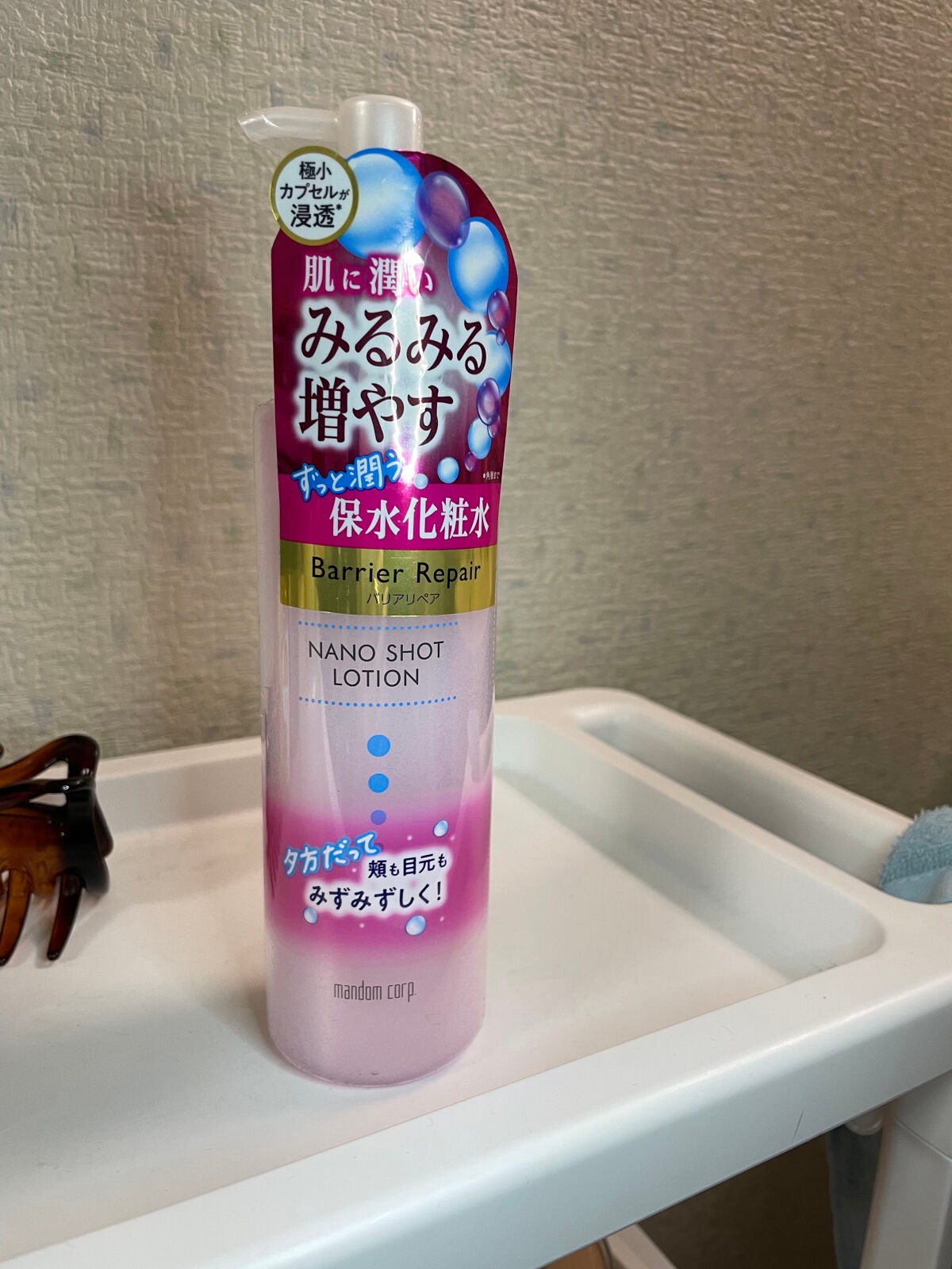 ナノショットローション/バリアリペア/化粧水を使ったクチコミ(2枚目)