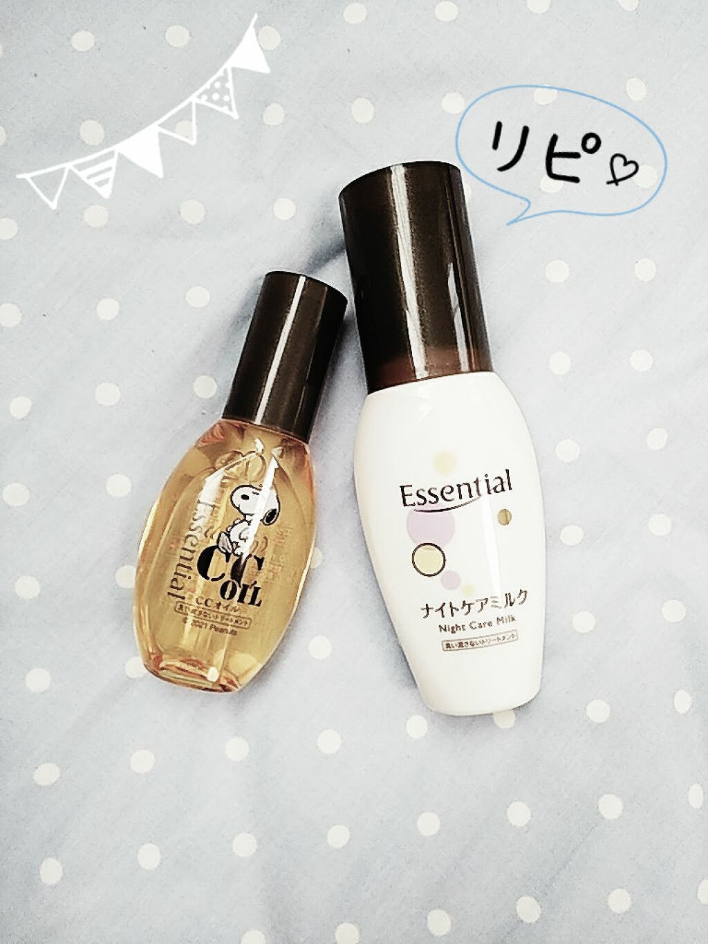 CCミルク/エッセンシャル/ヘアミルクを使ったクチコミ（1枚目）