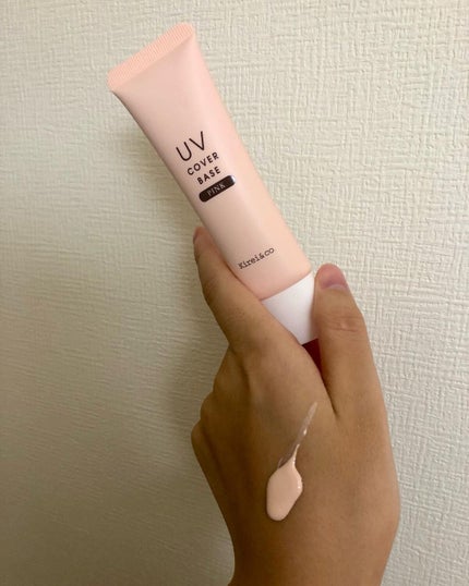 アイシャドウパレット/Kirei&co./アイシャドウパレットを使ったクチコミ(4枚目)