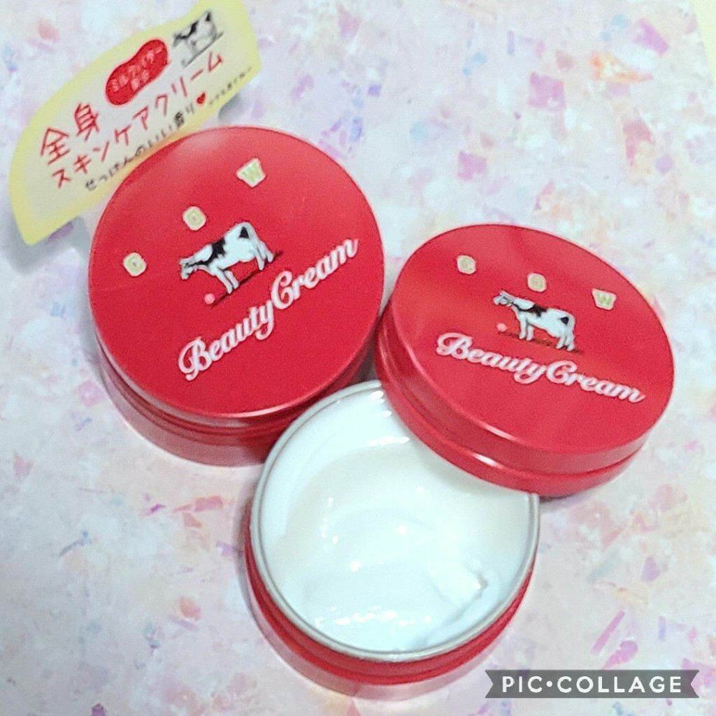 カウブランド 赤箱ビューティクリーム/カウブランド/ボディクリームを使ったクチコミ(1枚目)