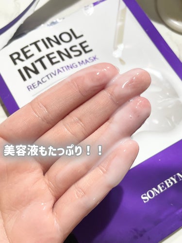 SOME BY MI レチノールインテンスリアクティベーションマスクのクチコミ「💜【SOME BY MI】ニキビ跡や気になる毛穴に!! 敏感肌でも使えるレチノール 💜

✼•.....」（3枚目）