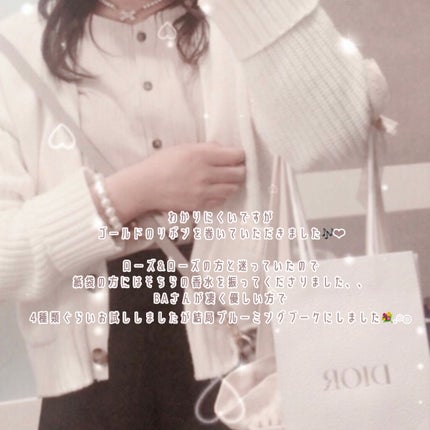 ミス ディオール ブルーミング ブーケ(オードゥトワレ)/Dior/香水(レディース)を使ったクチコミ(4枚目)