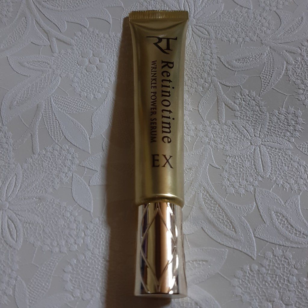 リンクルパワーセラム AE / ザ・レチノタイム