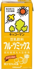 フルーツミックス 1L