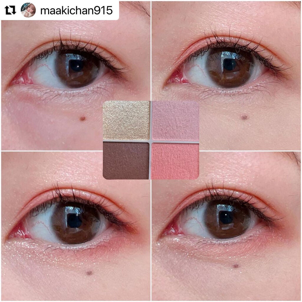 ルドゥーブル/ルドゥーブル/二重まぶた用アイテムを使ったクチコミ(4枚目)