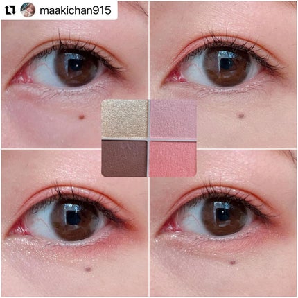 ルドゥーブル/ルドゥーブル/二重まぶた用アイテムを使ったクチコミ(4枚目)