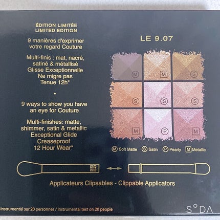 ルージュ・ジバンシイ/GIVENCHY/ハイライト・シェーディングを使ったクチコミ(4枚目)