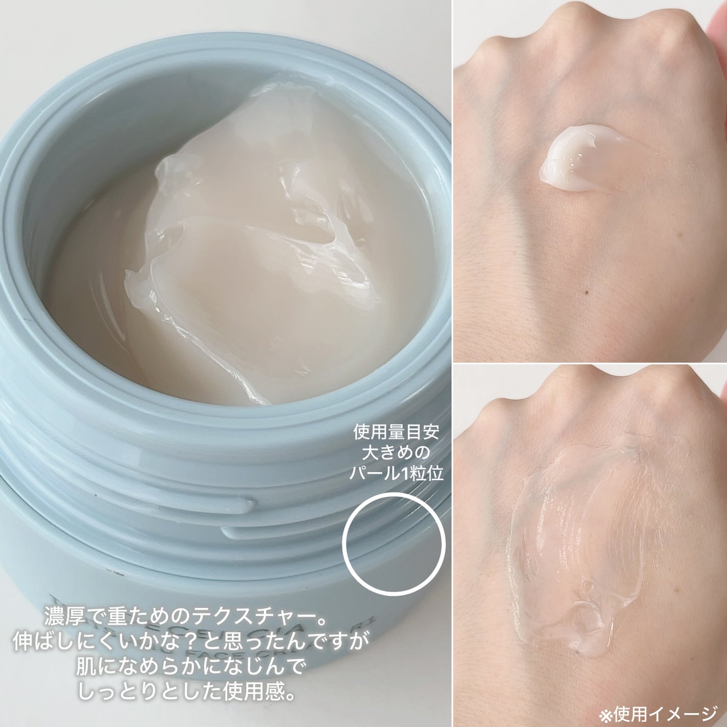 ディセンシア つつむ ローションセラム E/DECENCIA/化粧水を使ったクチコミ(3枚目)