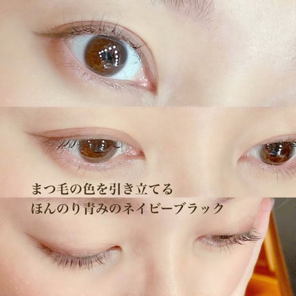 カールキープベース/CEZANNE/マスカラ下地を使ったクチコミ(6枚目)