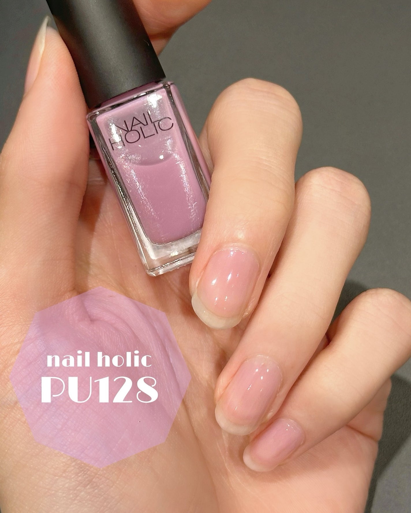 ネイルホリック/ネイルホリック/マニキュアを使ったクチコミ(1枚目)