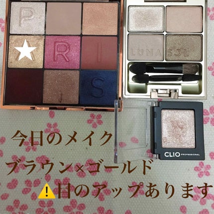 ルージュ・パーフェクト/GIVENCHY/リップケアを使ったクチコミ(1枚目)