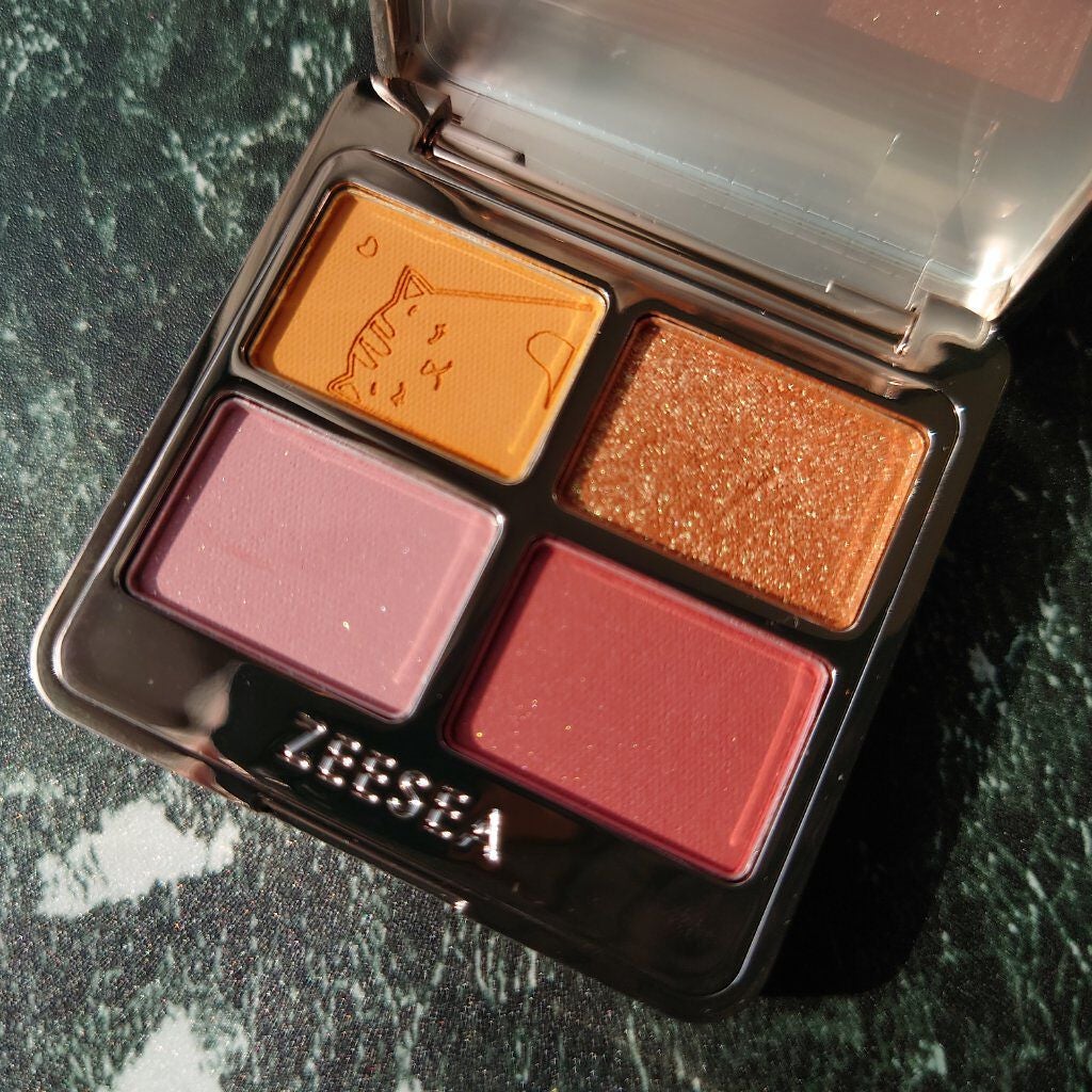 アニマルアイシャドウ(4シェード)/ZEESEA/アイシャドウパレットを使ったクチコミ(3枚目)