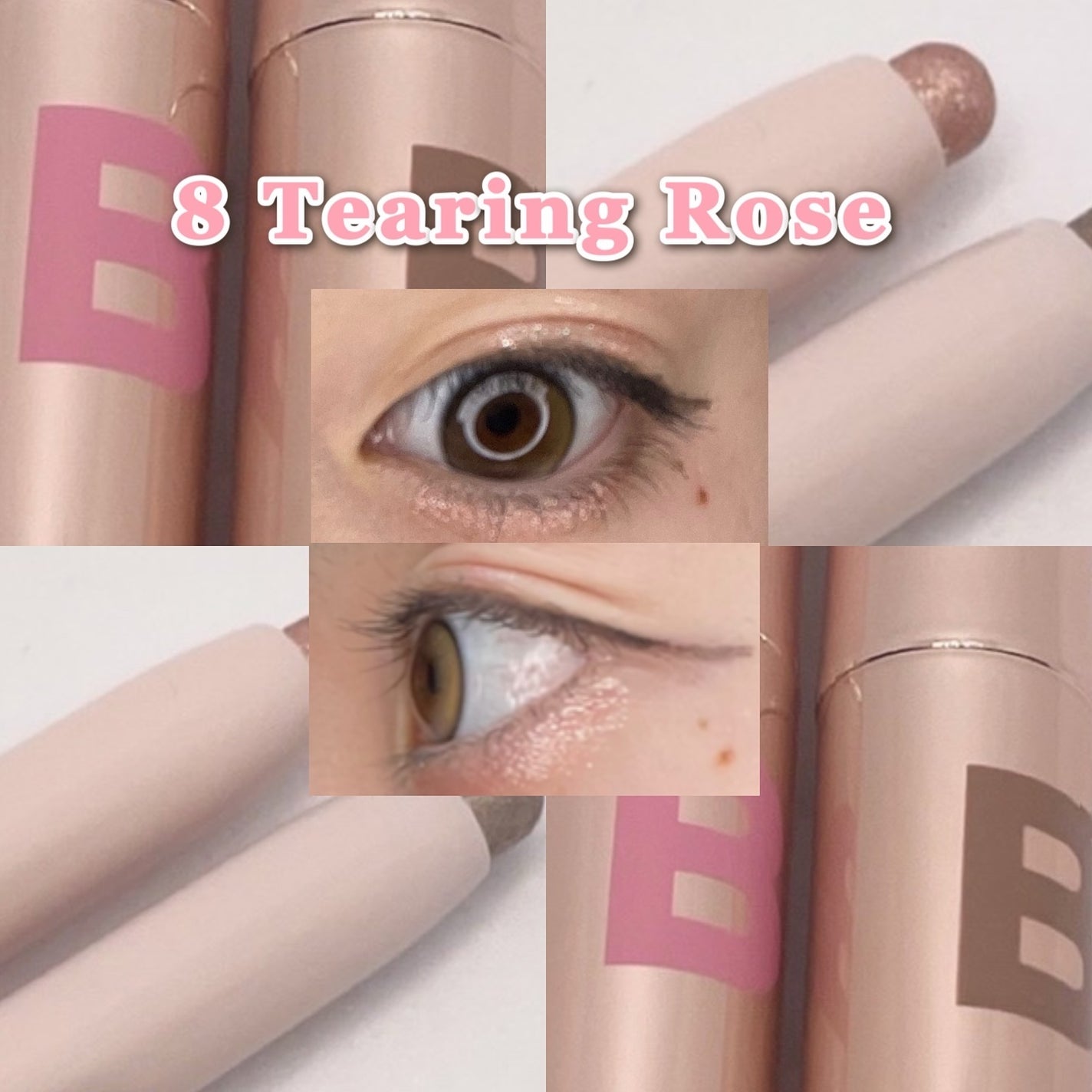 ムードオンアイカラースティック/BANILA CO/スティックアイシャドウを使ったクチコミ(5枚目)