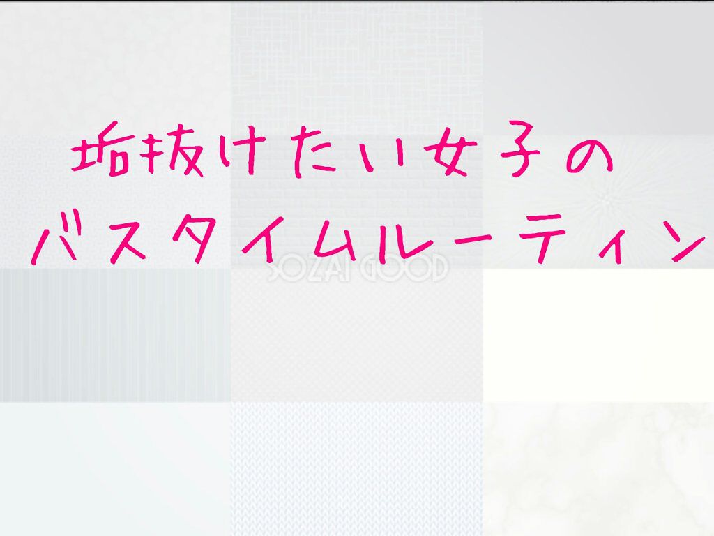 フィーノ プレミアムタッチ 濃厚美容液ヘアマスク/フィーノ/ヘアマスク・ヘアパックを使ったクチコミ(1枚目)